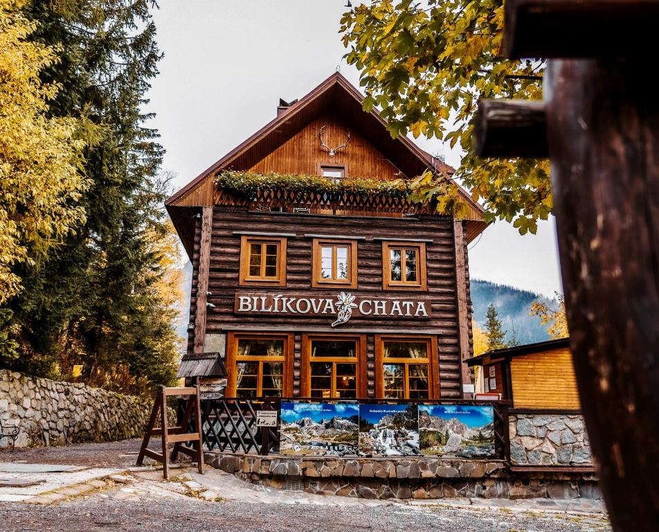 Atrium Hotel - Family friendly